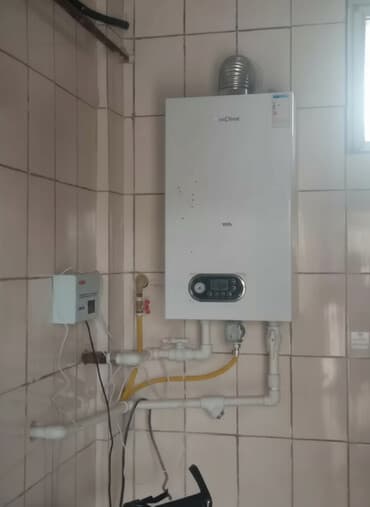 текстура стены дома цена бишкек: Установка батарей, Установка котлов, Демонтаж отопления Гарантия, Бесплатный выезд, Бесплатная консультация Больше 6 лет опыта — 1