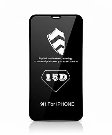 ls 4 6: Cтекло для iPhone XR, 15D, 9H, защитное, размер 7 см х 14,5 см — 1
