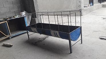 бее байтал: Торпокторго аштоо акыр 16 баш батат. доставка бар сокулук беловодск — 3