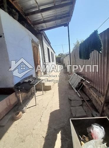 ‼️ ПРОДАЁТСЯ ДОМ С УЧАСТКОМ В ЦЕНТРЕ БИШКЕКА ‼️ 🔷 Локация: ул — 2
