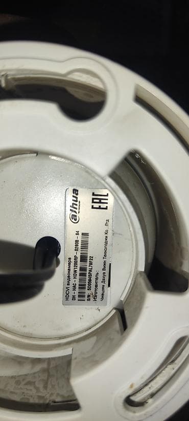 ps3 ps4: Комплект оборудования для видеонаблюдения + монитор Состав: - — 8