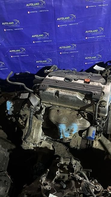 к20 мотор: Бензиновый мотор Honda 2 л, Б/у, Оригинал, Япония — 1