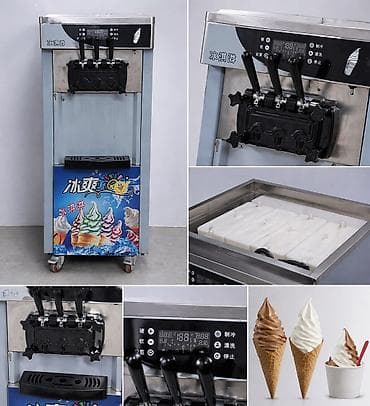 Продаю аппарат для мягкого мороженого. Состояние — абсолютно новый, ни