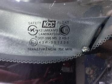 Транспорт: Hyundai Santamo: 2000 г., 2 л, Механика, Газ, Минивэн — 7