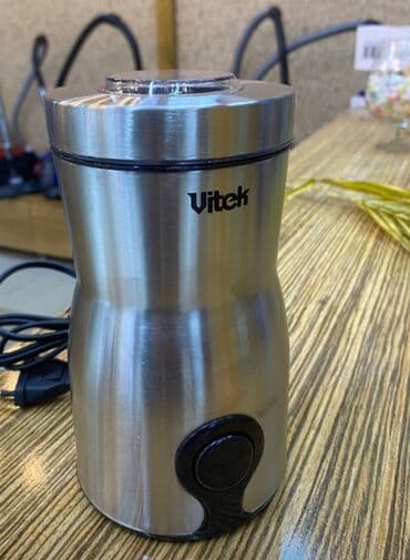 мясорубка техномир цена бишкек: Кофеварка, кофемашина, Новый, Бесплатная доставка, Самовывоз, Платная доставка — 2