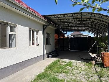 4 bedroom: 🏡 Продаётся частный дом 📍 Бишкек, ж/м Ак-Ордо 🚨 Срочная продажа! 💰 — 6