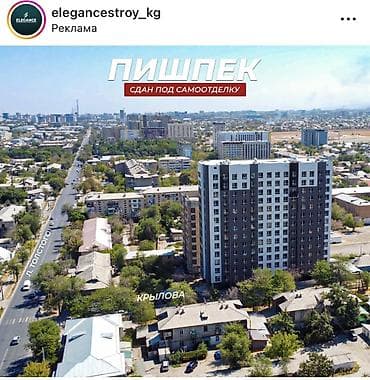 royal construction: 3 комнаты, 77 м², Элитка, 8 этаж, Дизайнерский ремонт — 7