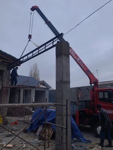 шабашные расценки на строительные работы рядом просп жибек жолу бишкек: Манипулятор | Стрела 8 м 4 т | Борт 6 кг — 1