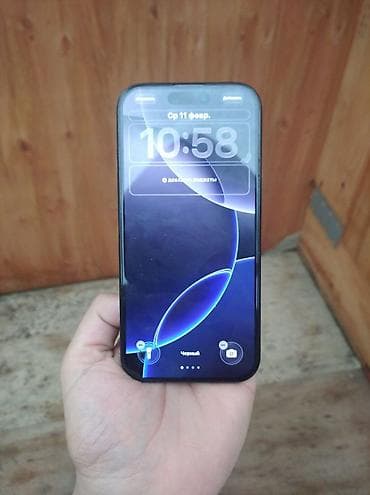 iphone 11 peo: IPhone 16 Pro, Б/у, 128 ГБ, Black Titanium, Защитное стекло, Чехол, 85 % — 3