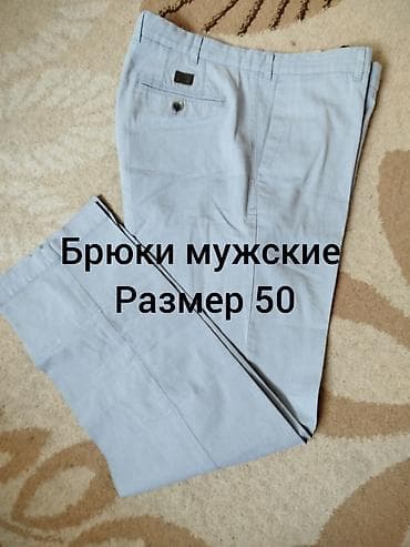 Бекерге берем: Отдам даром. забирайте всё вещи в месте, по отдельности не даюм — 4