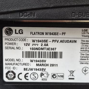 Монитор, LG, Новый, LCD, 18" - 19" — 4