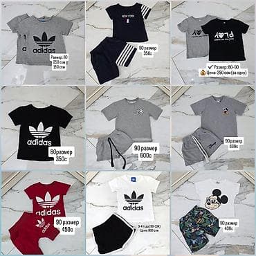 золото комплект: Комплект, цвет - Белый, Б/у — 1