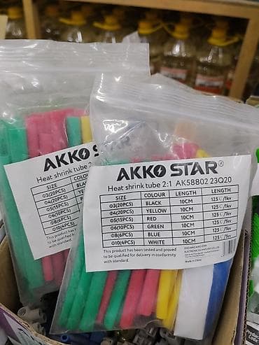Набор термоусадочных трубок AKKO STAR, коэффициент усадки 2:1. Состав