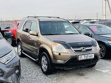 legacy lancaster: Honda CR-V: 2003 г., 2 л, Автомат, Газ, Универсал — 1