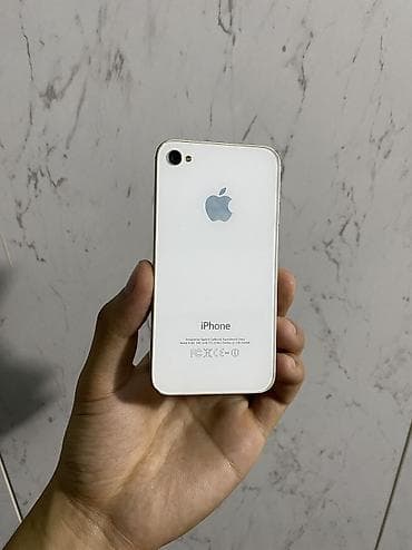 IPhone 4S, < 16 ГБ