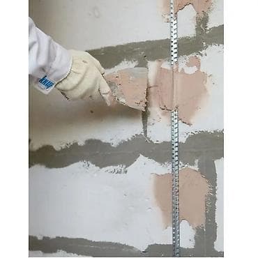 обои токмок: Ассалам алейкум, внутренний отделка боюнча иштерди кылабыз шпаклёвка — 3