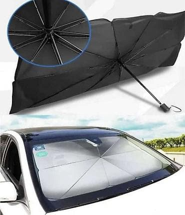 Солнцезащитный зонт, Новый — 2