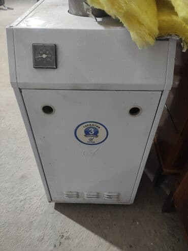 Продаю газовый котел !