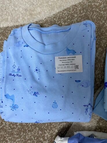 спортивный костюм 8: Комплект, түсү - Көк — 6