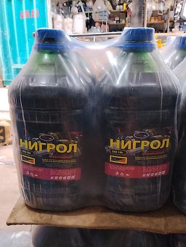 Нигрол (трансмиссионное масло) SAE 140 - Назначение: смазка — 1