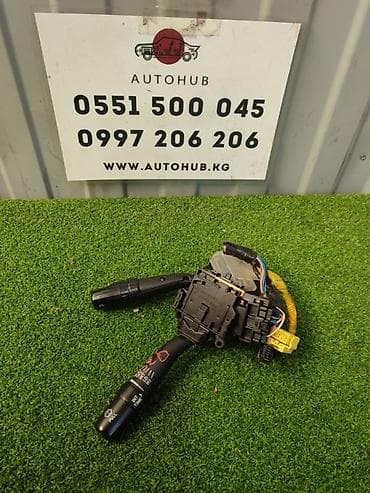 Подрулевой переключатель для Toyota Camry ACV30, двигатель 2AZ‑FE 2.4 lalafo.kg да Подрулевой переключатель для Toyota Camry ACV30, двигатель 2AZ‑FE 2.4