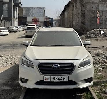 Subaru Legacy: 2016 г., 2.5 л, Вариатор, Бензин, Седан