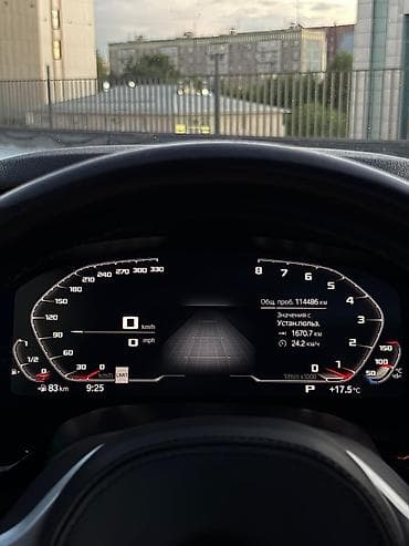 машина чери цена: BMW 5 series: 2020 г., 3 л, Автомат, Бензин, Седан — 10