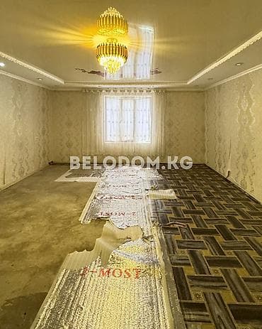 Недвижимость: 🏠Продается дом в с. Беловодское Верхняя зона 🟡 2- жилых комнат + — 5