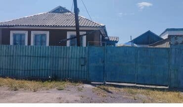 купить дом в рассрочку без банка: Үй, 56 кв. м, 4 бөлмө, Менчик ээси, Эски ремонт — 1
