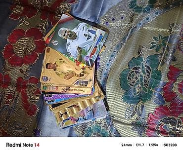 кросс спорт: Коллекция футбольных карточек (смесь серий FIFA/World Cup, UEFA — 5