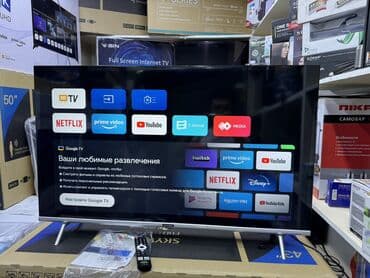 дисплей диагональ 14: Срочная акция телевизор skyworth 43E55G android обладает 43-дюймовым — 10