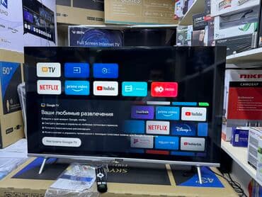 television: Телевизор skyworth 43ste6600 android обладает 43-дюймовым экраном 110 — 4