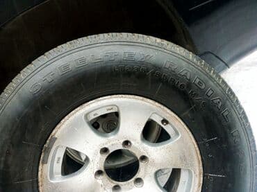 покрышки бу купить: 5 штук, 4 колеса с дисками, 1 без. Почти новые. Цена за всё Только — 2
