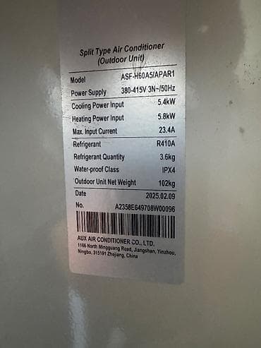 yasin led: ❄️ Продается мощный кондиционер AUX 60 000 BTU (2025 г.) Б/У работал — 2