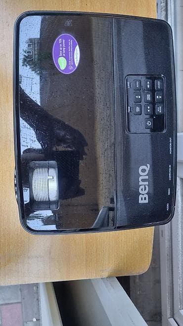 интерактивная доска для школы цена: Интерактивная доска для учебных классов и офисов с проектором и — 5