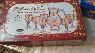 mitown кофе: Графин бокал новая 800с район киркомстром — 2