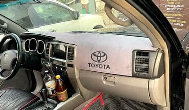 автомобильные аксессуары: Алькантара Накидка на панель Hyundai, цвет - Оранжевый, Новый, Самовывоз, Платная доставка — 4