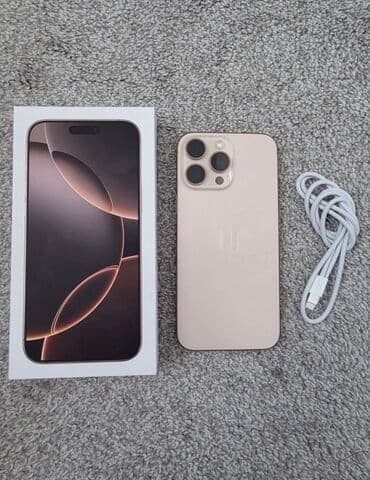 чехол для айпад мини 6: IPhone 16 Pro Max, Б/у, 512 ГБ, Золотой, Коробка, 95 % — 2