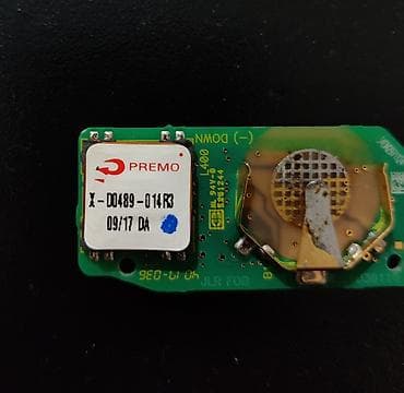 phantom 3 advanced: Ключ Jaguar 2018 г., Б/у, Оригинал — 4