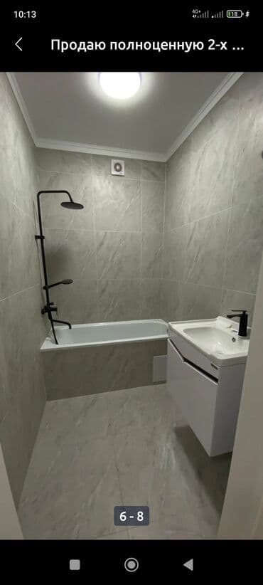 Интернеттеги жаранама: Продаю полноценную 2-х к. квартиру в районе Гагарина/Баха. Кирпичный — 5