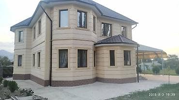 Кызматтар: Фасадды оңдоп-түздөө, Фасадды жылуулоо, Фасад жасалгасы 3-5 жылдык тажрыйба — 6
