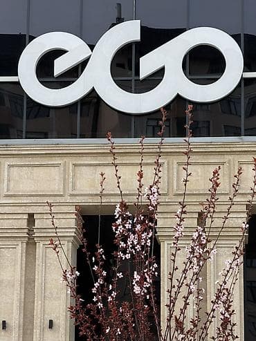 📢 В ресторан EGO Event Hall требуется техничка (уборка зала) 🔹