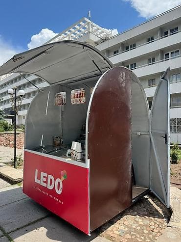кондитер пекарь: Продаю Передвижной киоск Ledo — натуральное мороженое, лимонады и — 10