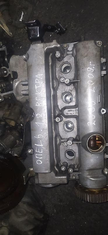 opel: Бензиновый мотор Opel 2006 г., 1.6 л, Б/у, Оригинал — 1