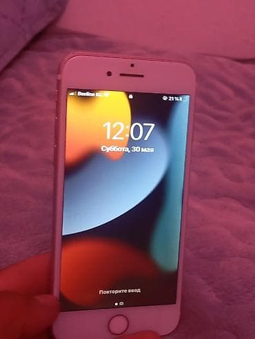 garmin vivoactive 4: IPhone 7, Rose Gold — 1