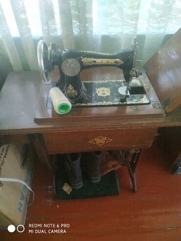 швейный оборудование: В наличии — 2