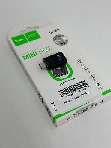 HOCO OTG adapter