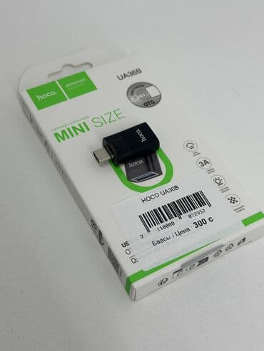 usb c хаб: HOCO OTG adapter — 1