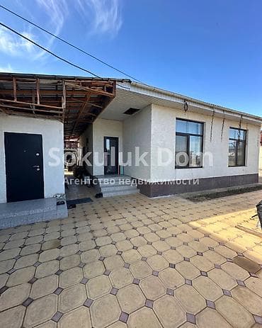 Үй сатып алам: 🏠Продается дом в селе Сокулук 🟡Комнаты: 4 🟡Участок: 5,80 соток — 2