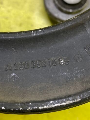 ремонт рулевой рейки бишкек цена: Комплект рычагов Mercedes-Benz Оригинал, Япония — 3